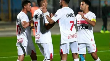 موعد والقناة الناقلة لمباراة الزمالك وأبو قير بكأس مصر