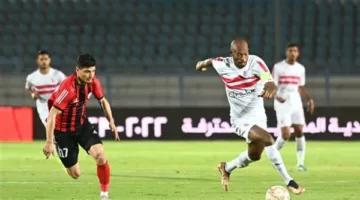 عاجل.. بث مباشر مجاني.. موعد مباراة الزمالك والمصري في كأس الكونفيدرالية الإفريقية