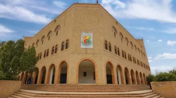 إيقاف التحاق الطلبة بجامعة صنعاء باليمن